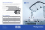 Welding Solution Brochure